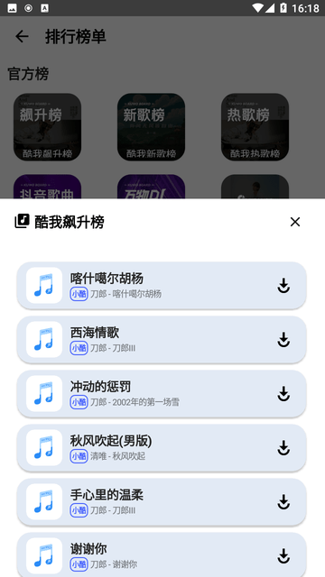 开封彩彩票中心